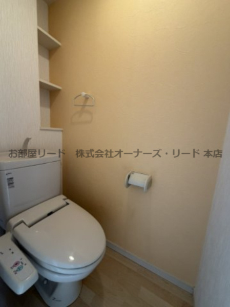 パッサーブルー野中のトイレ|※別部屋参考写真になります。