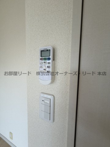 パッサーブルー野中のセキュリティ|※別部屋参考写真になります。