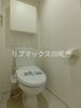 【トイレ】リブリ・グランパル川崎 
