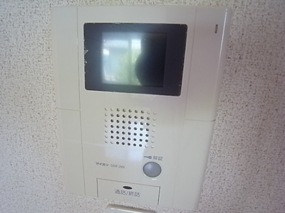 【セキュリティ】 | シャーメゾン鴻池B棟