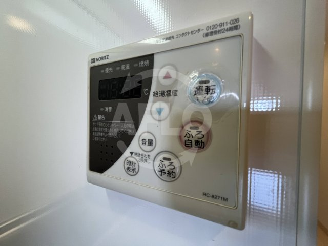レジュールアッシュ弁天の設備|レジュールアッシュBETEN　給湯