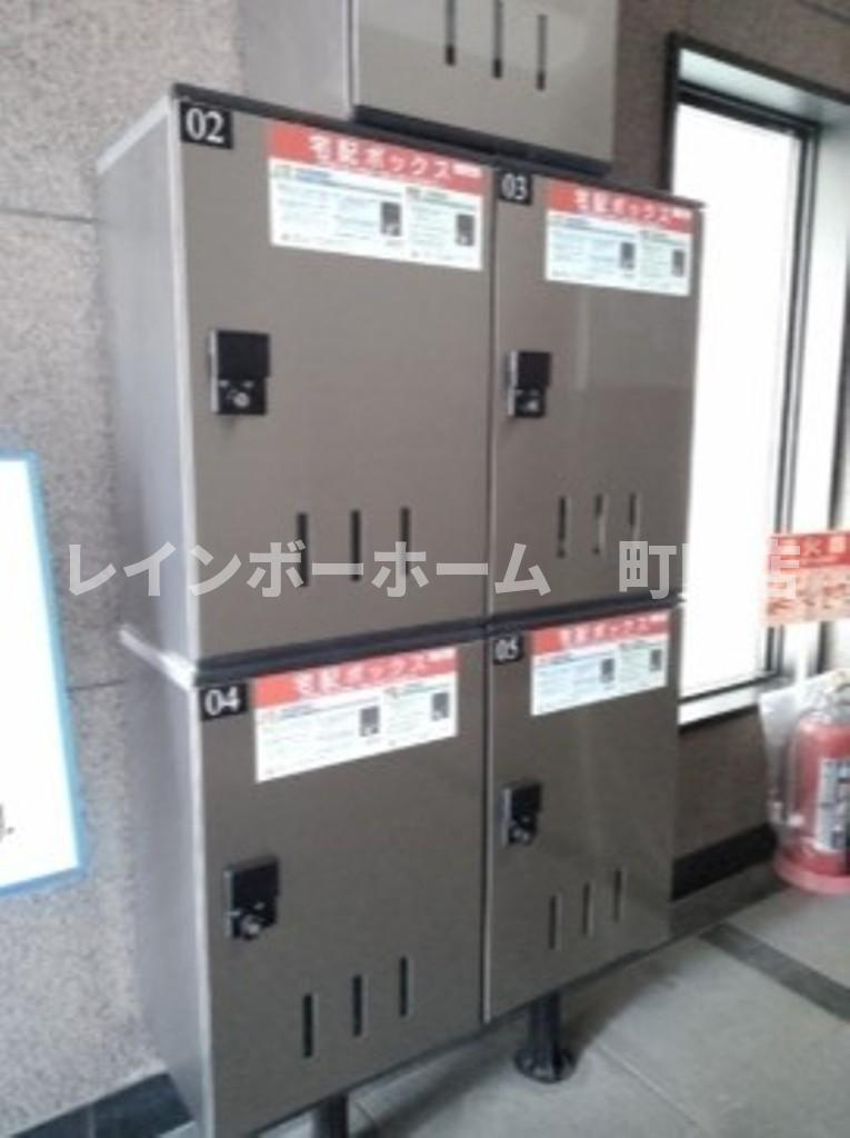 ドリーム・パレス※初期費用分割あと払いサービス利用可能物件のその他共用部分