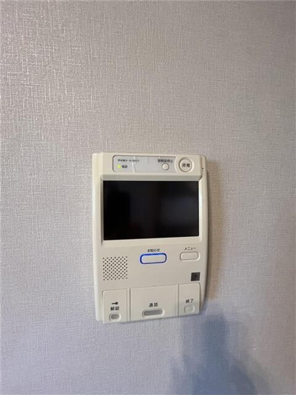 【セキュリティ】 | 山王ガーデン