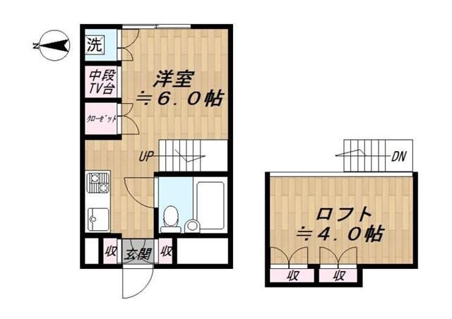 山王ガーデンの画像