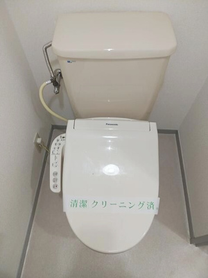 【トイレ】 | リエス綱島