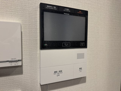 【設備】 | プレミスト立川