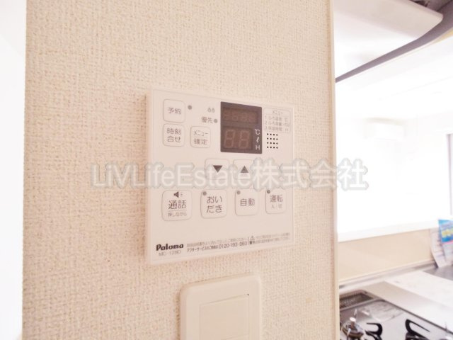 エテルノ|同仕様写真