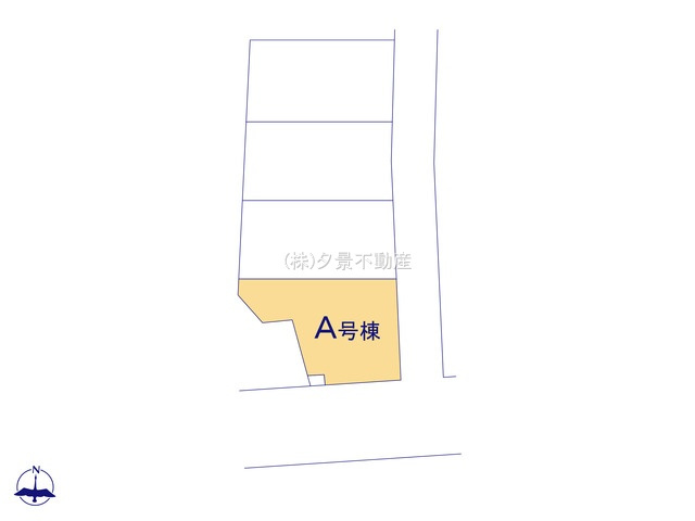 《仲介手数料無料》緑区大字中尾957-3新築一戸建て