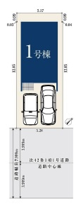 【区画図】 | 名古屋市天白区池場1丁目525【仲介手数料無料】新築一戸建て　1号棟