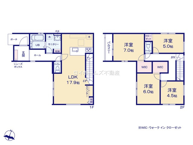 【間取り】 | 名古屋市港区十一屋３丁目98『仲介料無料』新築戸建て | 3号棟