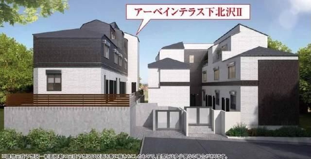 アーベインテラス下北沢Ⅱの外観