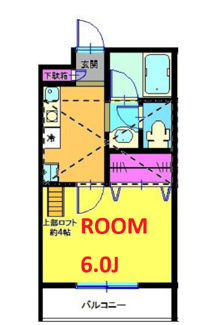 【間取り】 | サンハイツ寿