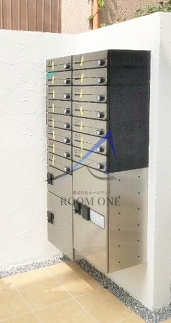 ミハス西小山のその他共用部分|集合ポストと宅配ボックスです。