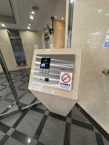 ローズコーポ本町のその他共用部分