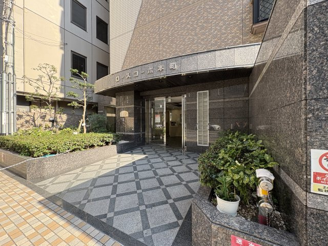 ローズコーポ本町のその他共用部分