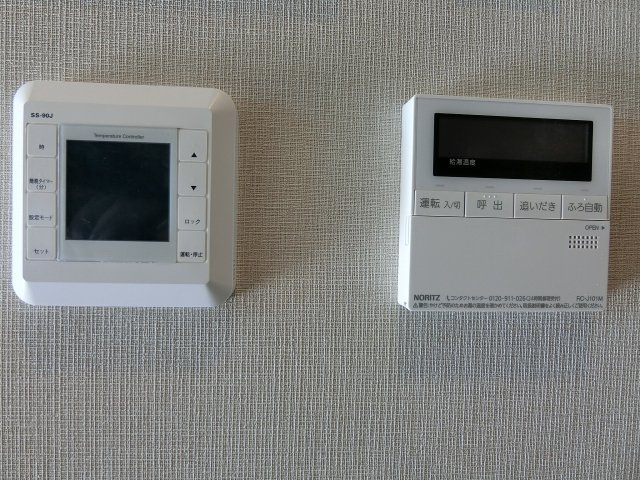 【設備】 | ラグゼナ八王子新町(ラグゼナハチオウジシンチョウ)