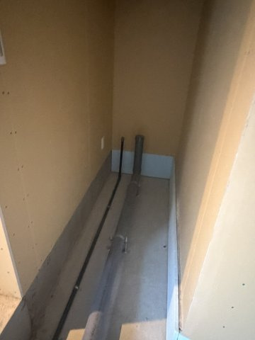 相川2丁目店舗事務所
