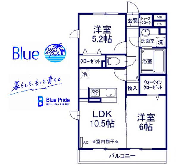 【間取り】 | TD西ノ前