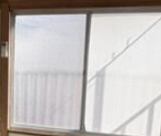 貸家　荒川区荒川の展望