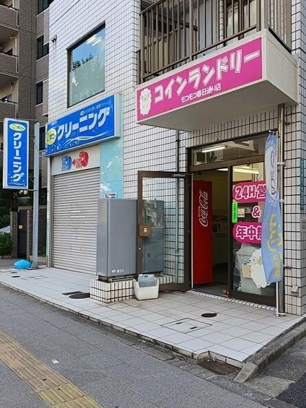 ハルモニアのその他