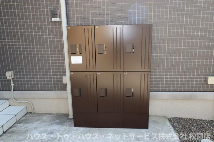 コンフォールドミール北松戸のその他