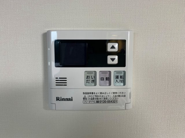 ウェルスクエア豊中北桜塚のその他