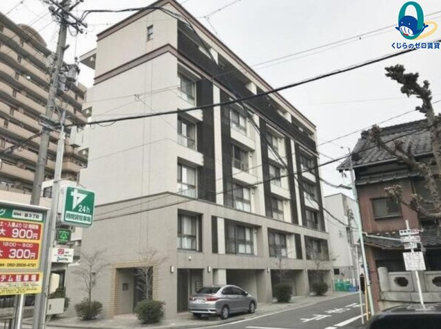 プログレス泉