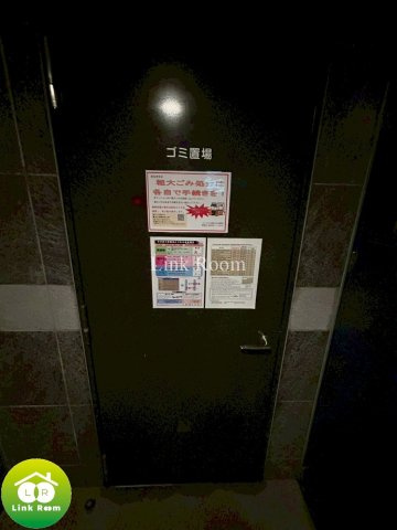 フュージョナル両国DUEのその他