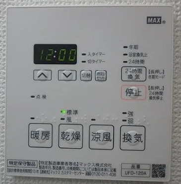 グランクオール池袋本町の設備