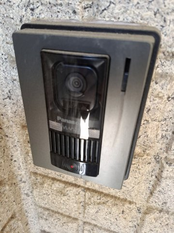 メゾン六番町のセキュリティ