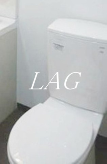 【トイレ】 | モンターリーブル美幸Ⅰ | トイレです。
