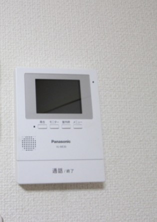 【セキュリティ】