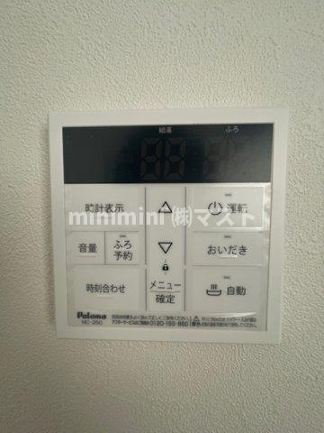 天保山第一コーポの設備