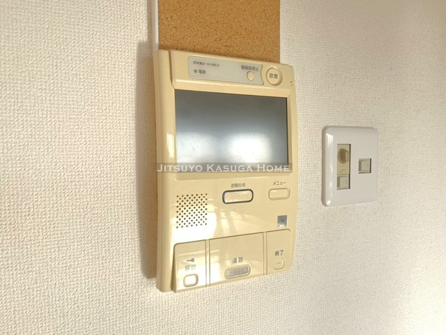 【セキュリティ】