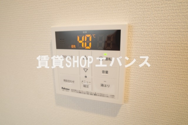 【設備】 | リブリ・津田沼Ⅲ