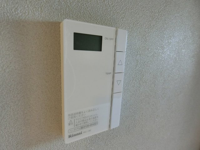 【設備】 | ステージグランデ八王子2(ステージグランデハチオウジツー)