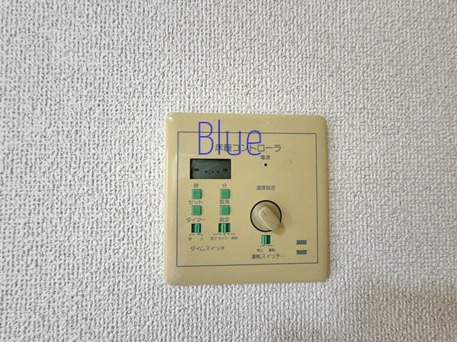 【設備】 | 青山コーポB