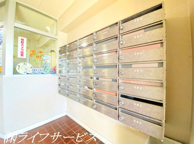 【設備】 | サントピア田川 | メールボックス