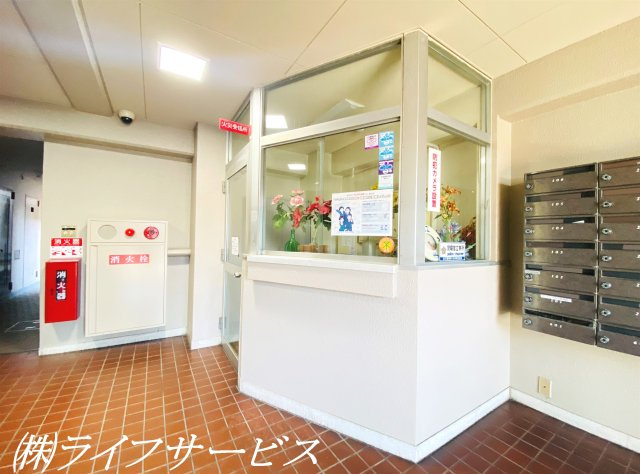 【その他共用部分】 | サントピア田川 | 管理人室
