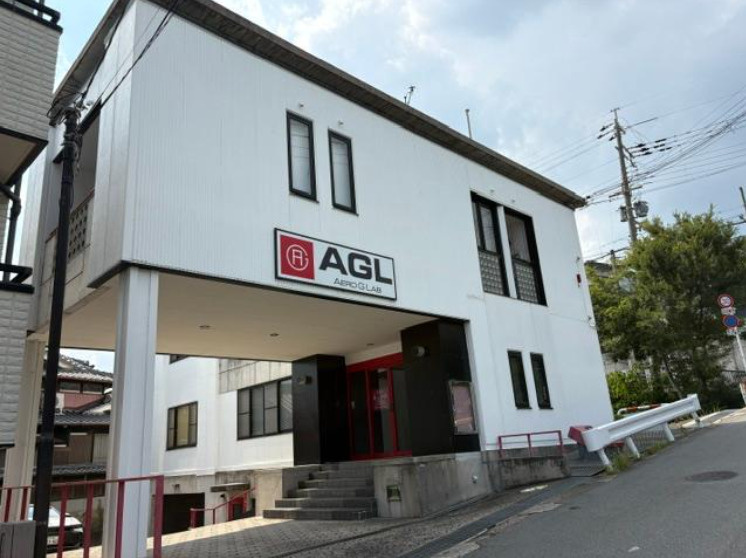 箕面市如意谷１丁目の店舗事務所の外観
