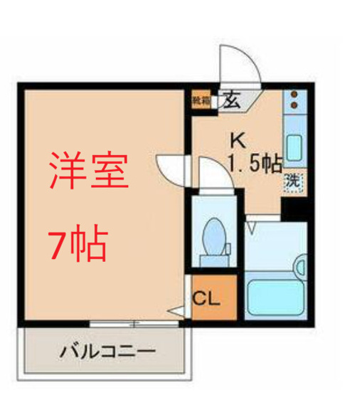【間取り】 | ディアグレース大森