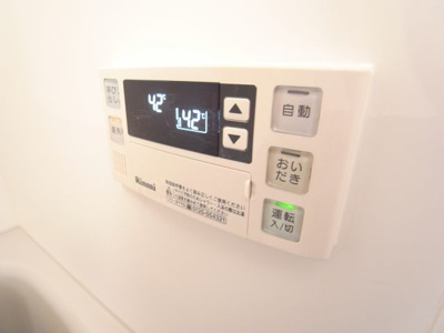 【設備】 | コスモス津田沼