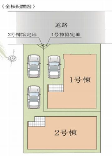 【仲介手数料０円】平塚市黒部丘3期　新築一戸建て　全2棟の区画図|平塚市黒部丘3期　新築一戸建て　全2棟