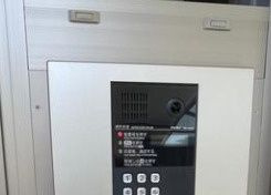 シャルム三弘のセキュリティ