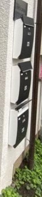 レフォルマ椎名町のその他共用部分