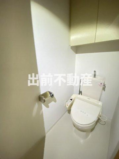 【トイレ】 | イトーピア池袋メトロポリタン