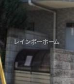 サングレースのその他