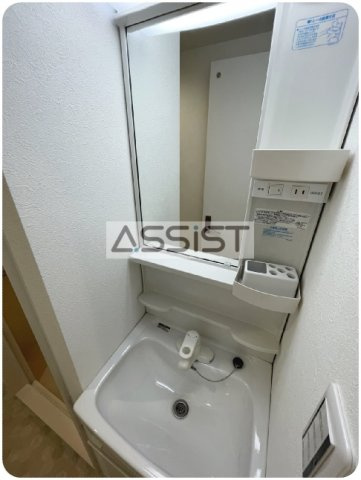 アーバン伊藤の独立洗面台