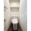 【トイレ】BPRレジデンス大鳥居 