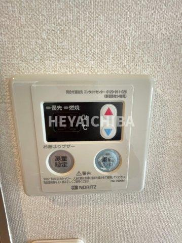 ポールフラッグ木場の設備|給湯パネル